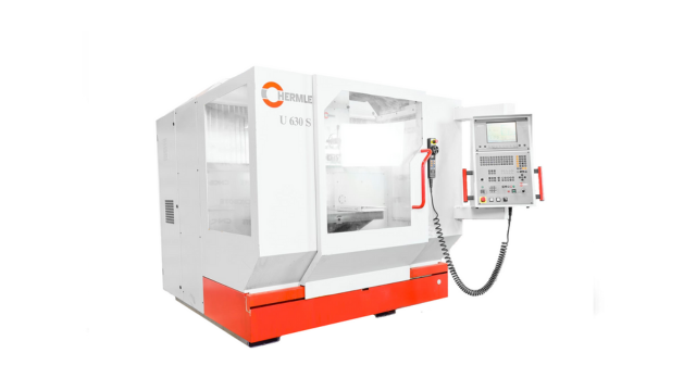 DMU 70 eVo linear